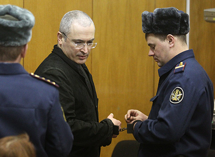 Ходорковски "газел" закона и от затвора 