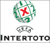 Българският отбор в Интертото среща италианци