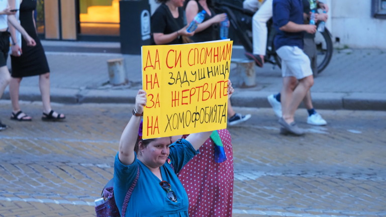 Изображение 720344