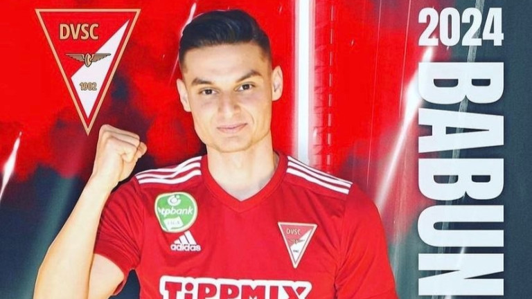 Дориан Бабунски надъха Ботев (Враца) преди мача с Левски