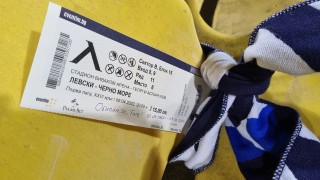 В последните часове социалните мрежи бяха разтърсени от емоционална история