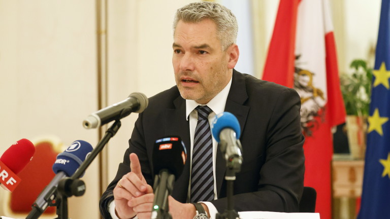 Австрийската Народна партия (АНП) настоява за по-строг контрол върху събирането