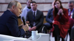 Русия вече не е държава бензиностанция, убеждава Путин
