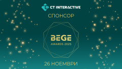 Иновация и признание: CT Interactive подкрепя BEGE Awards и представя нови продукти