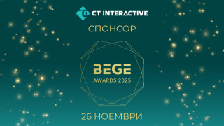 CT Interactive водещ доставчик на дигитални продукти за глобалния пазар