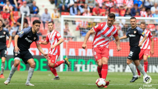 Жирона прекъсна серията си от 6 поредни загуби в Ла