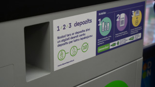 До месец септември предстои да бъде внесен законопроект за въвеждането