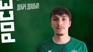 Изображение 720844