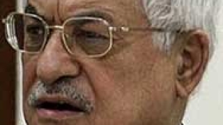 Аббас песимист за Близкоизточната мирна конференция