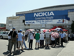 Nokia иска от румънците 70 часа труд седмично
