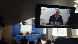 Защо се налага от 7 3 млрд лева за 2022 г