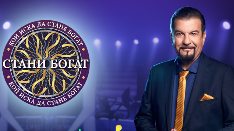 Изображение 750944