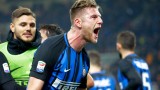 Милан Шкринияр подписва нов договор с Интер