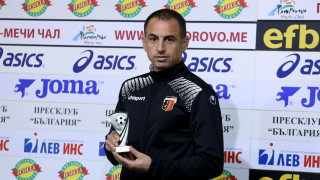 Халфът на Локомотив Пловдив Георги Илиев получи наградата за играч