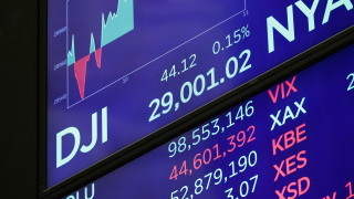 Борсовият индекс Dow Jones Industrial Average с нов рекорд днес