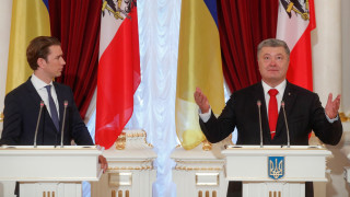 Австрийското външно министерство привиква Александър Щерба посланик на Украйна във