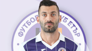 Етър привлече в състава си халфа Йордан Апостолов със свободен