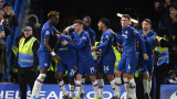 Челси разгроми с 3:0 Бърнли