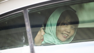 Малайзия освободи от затвора осъдената за убийството на Ким чен Нам 