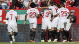 Севиля победи Леванте с 5:3 в мач от Ла Лига