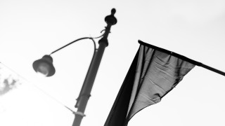 Ден на траур е обявен в община Луковит съобщава Нова