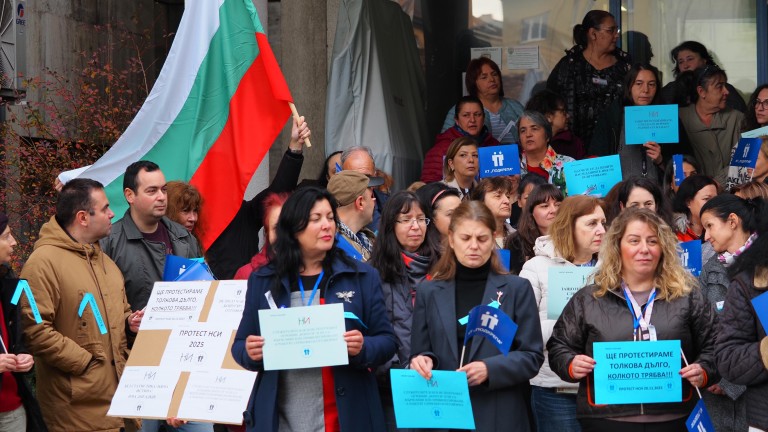 Изображение 741444