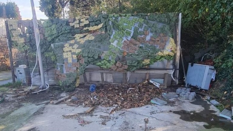 Изображение 641544