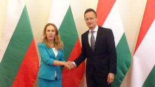 Унгария приветства усилията на България в защитата на външните граници