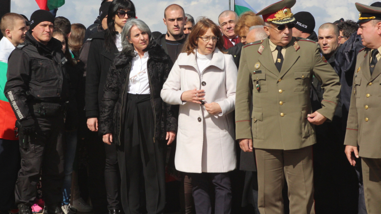 Изображение 221844