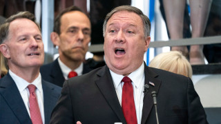 САЩ ще засилят присъствието си в Арктика за да контролират