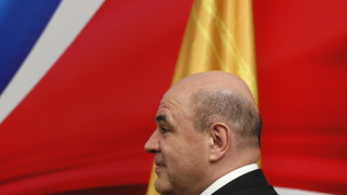 Бъдещият премиер на Русия Михаил Мишустин се появи в черен