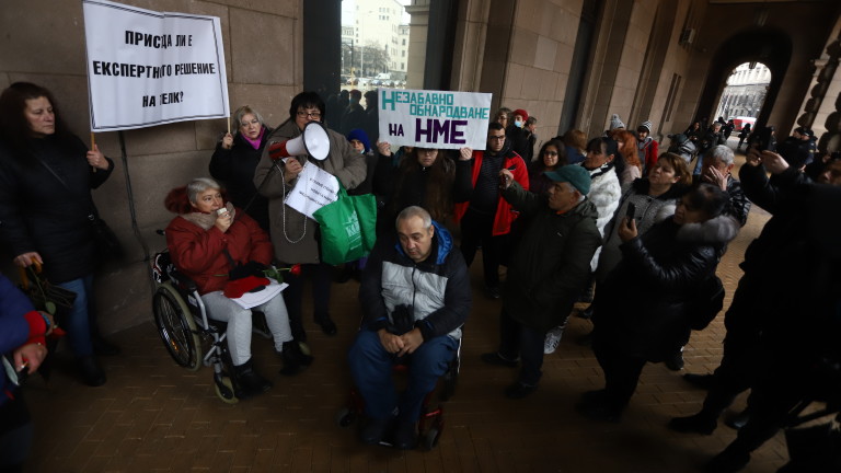 Изображение 601844