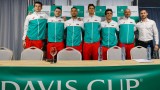 България научи евентуалните си съперници за Световна група II на Купа "Дейвис"