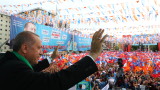  Отменям изключителното състояние, в случай че печеля изборите на 24 юни, даде обещание Ердоган 