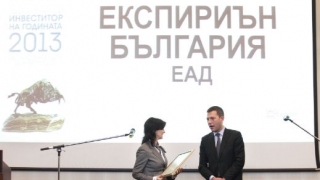 Водещи български компании отварят над 3000 работни места 
