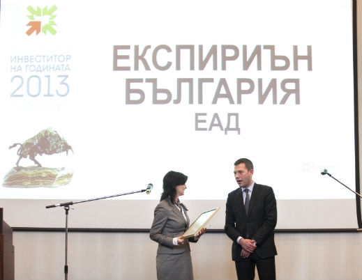 Experian инвестира 21 млн. лева в България