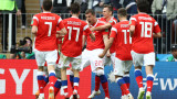 Без изненади в състава на Русия за Евро 2020
