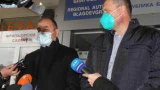 И Благоевград затяга мерките срещу разпространението на коронавируса съобщава БНР