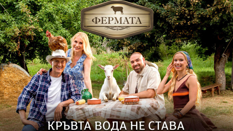 Изображение 772444