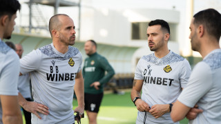 Ботев Пловдив направи първа тренировка по време на подготвителния си