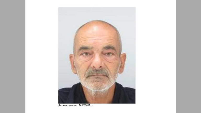 Полицията издирва 67-годишен мъж от София от 2013 г. 
