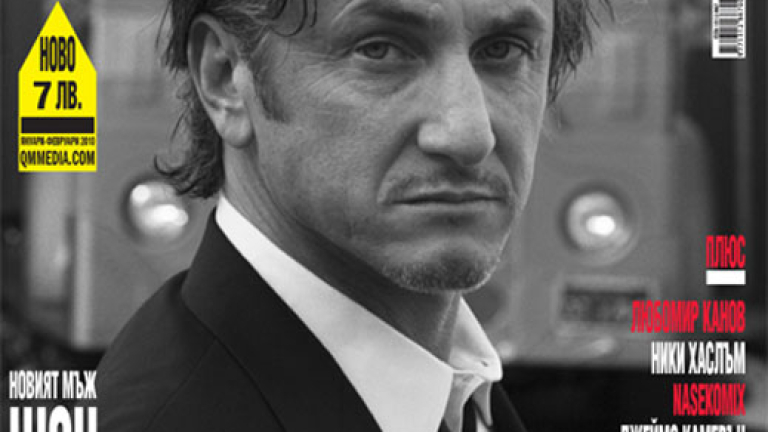 Изображение 92844