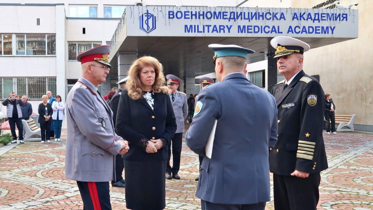 Изображение 742944