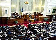 Парламентът гласува окончателно Бюджет 2008 г.