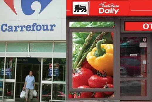 "Carrefour" и "Piccadilly" развалиха годежа си