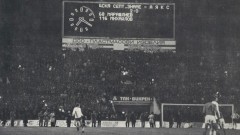 Убиеца на шампиони: ЦСКА отбеляза паметна годишнина