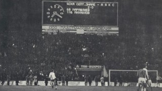 Ден преди Вечното дерби срещу Левски се отбелязва паметно събитие На