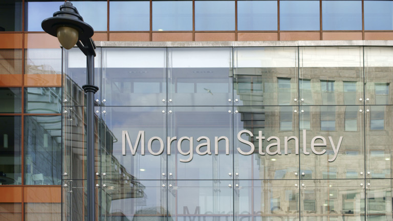 Morgan Stanley получи глоба от 20 милиона евро за манипулиране на облигации