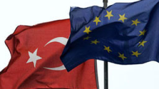Турция поиска референдум за членството в ЕС