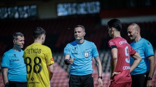 Дисциплинарната комисия към Българския футболен съюз наказа Левски с парична